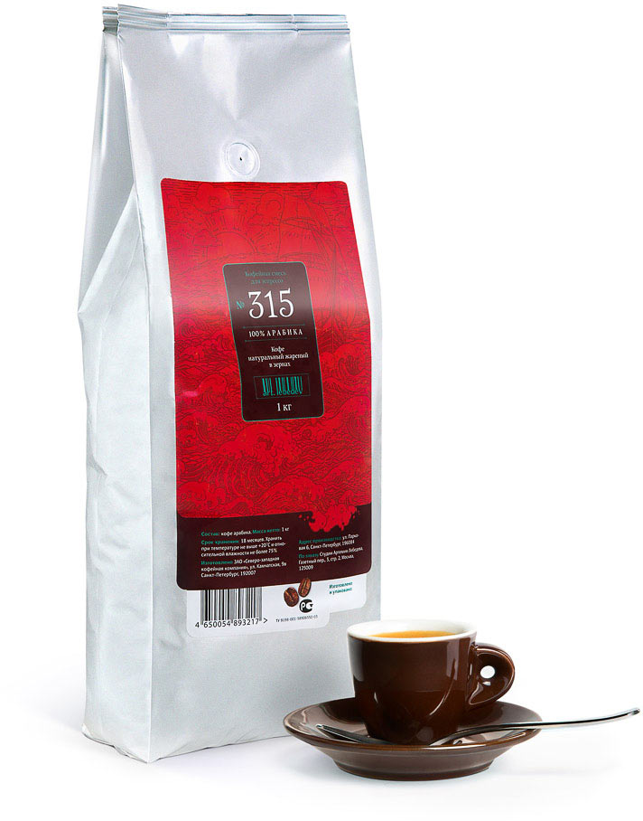 coffee 315 1kg package