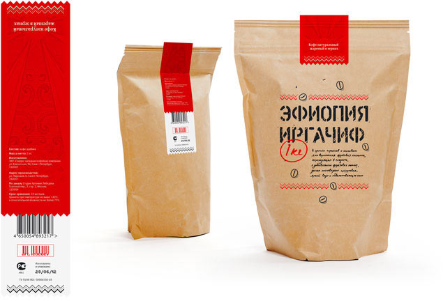 coffee mono process 01