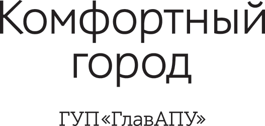 comfort city process 09