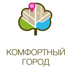 comfort city process 11