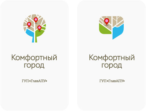 comfort city process 17