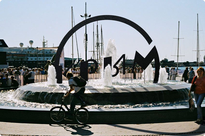 crimea logo fountain