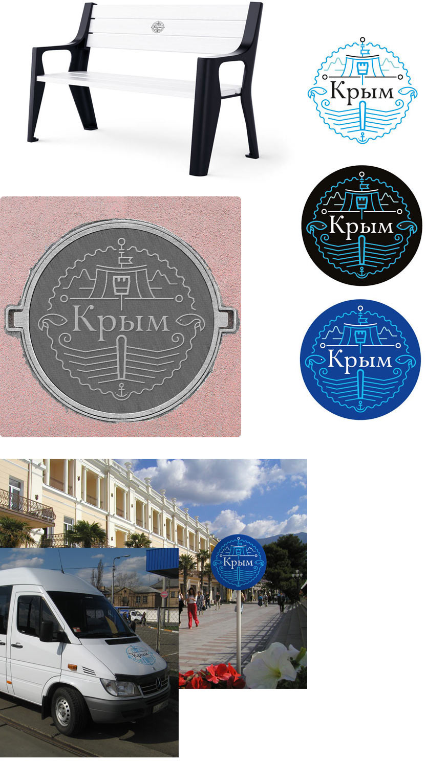 crimea process 04