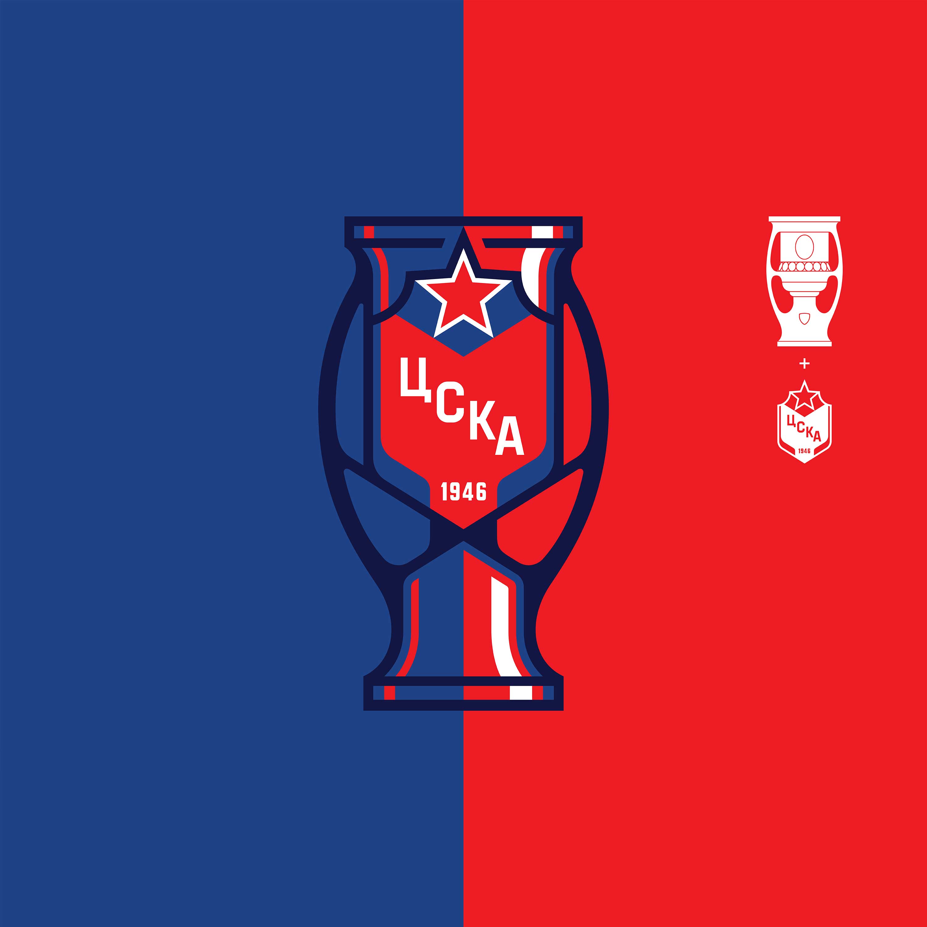 cska keyvisual cup