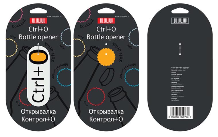 ctrl o package process 12