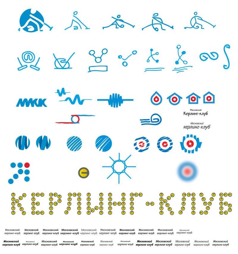 curling club process 01