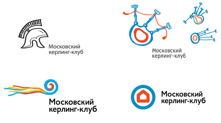 curling club process 06