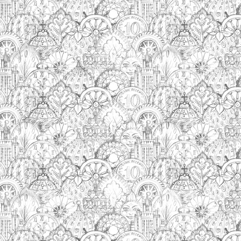 daily planner 2012 process 10