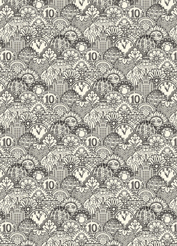 daily planner 2012 process 11