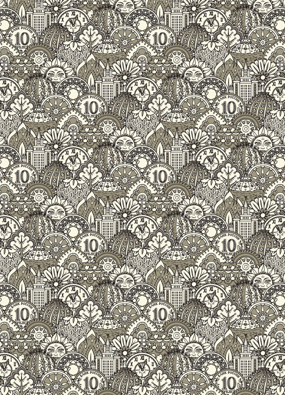 daily planner 2012 process 12