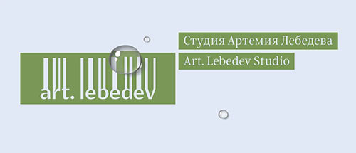 daily planner 2014 big process 10