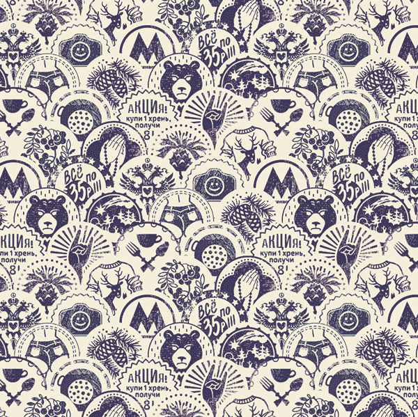 daily planner 2014 big process 12