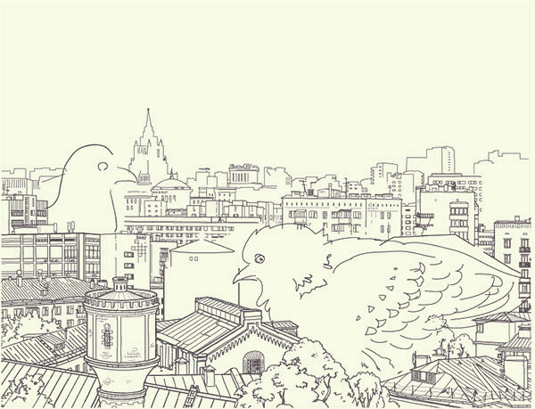 daily planner 2014 big process 16