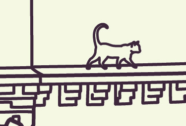 daily planner 2014 big process 17