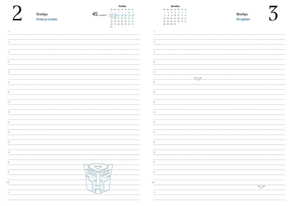 daily planner 2015 process 03