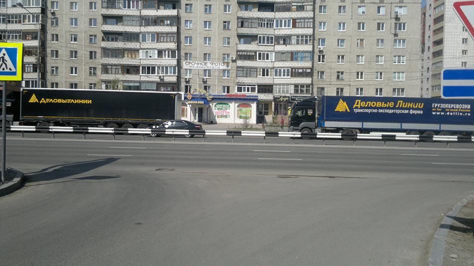 delovie linii life cars