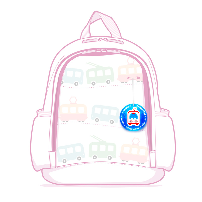 deptrans signs backpack