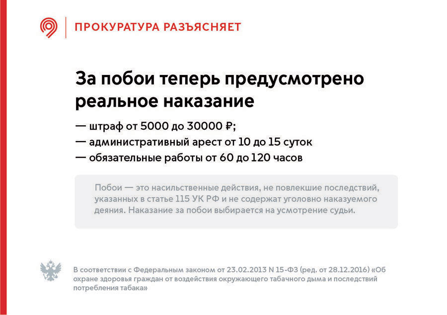 mostransport identity process 63