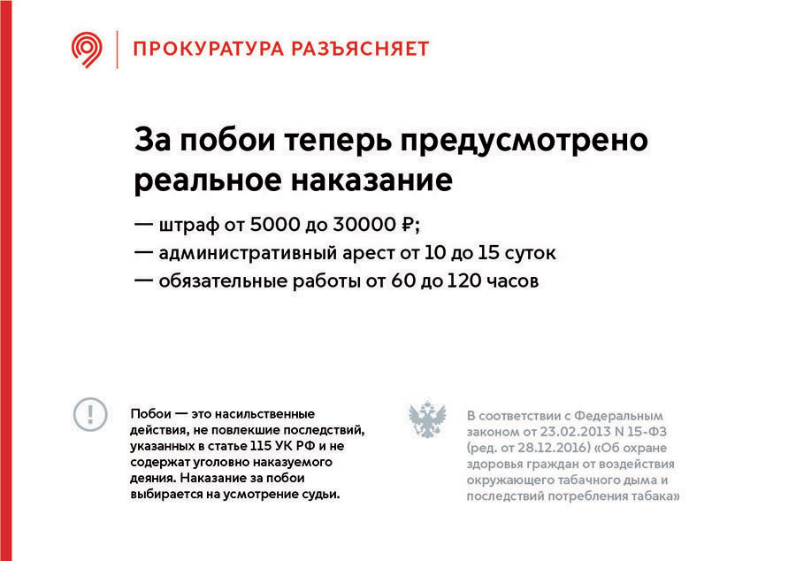 mostransport identity process 64