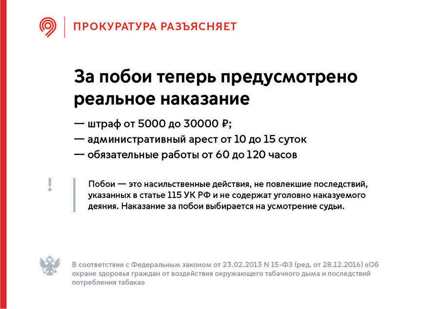 mostransport identity process 65