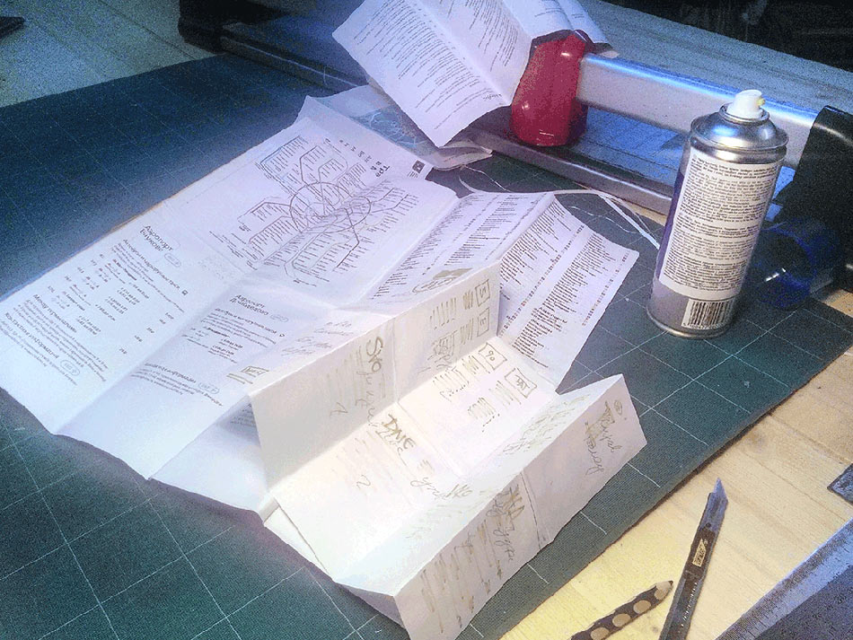 transport guide process 01