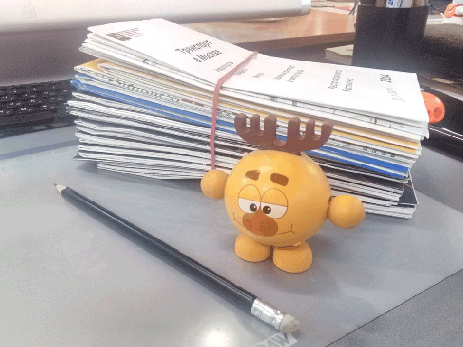 transport guide process 03