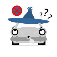 deptrans poster anon 3