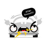 deptrans poster anon 6