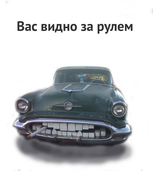 deptrans poster process 02