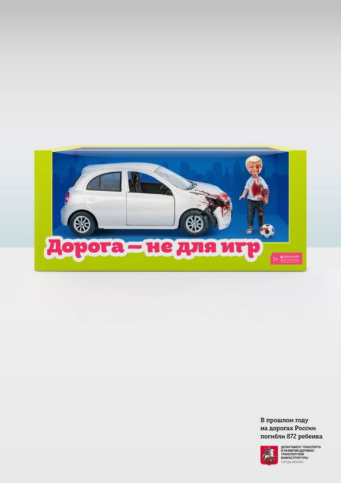 deptrans poster process 06