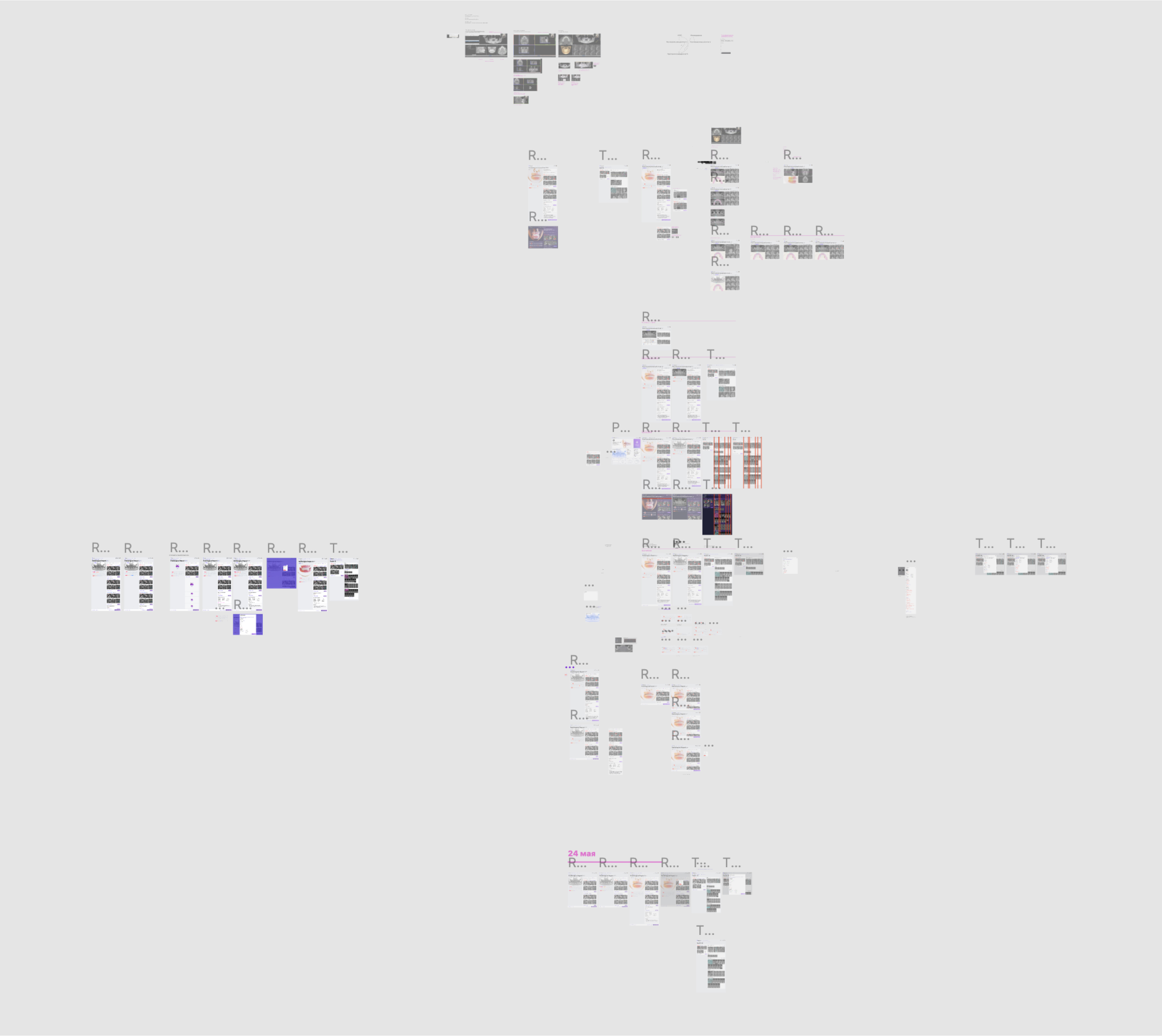 diangocat process 00003