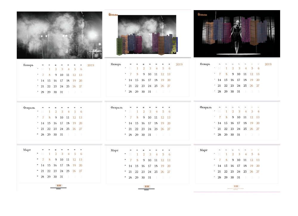 calendar docke process 037