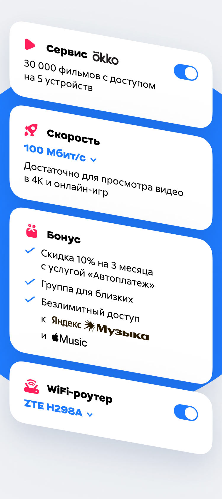 di site options mobile