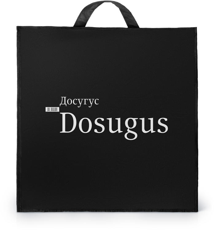 dosugus bag