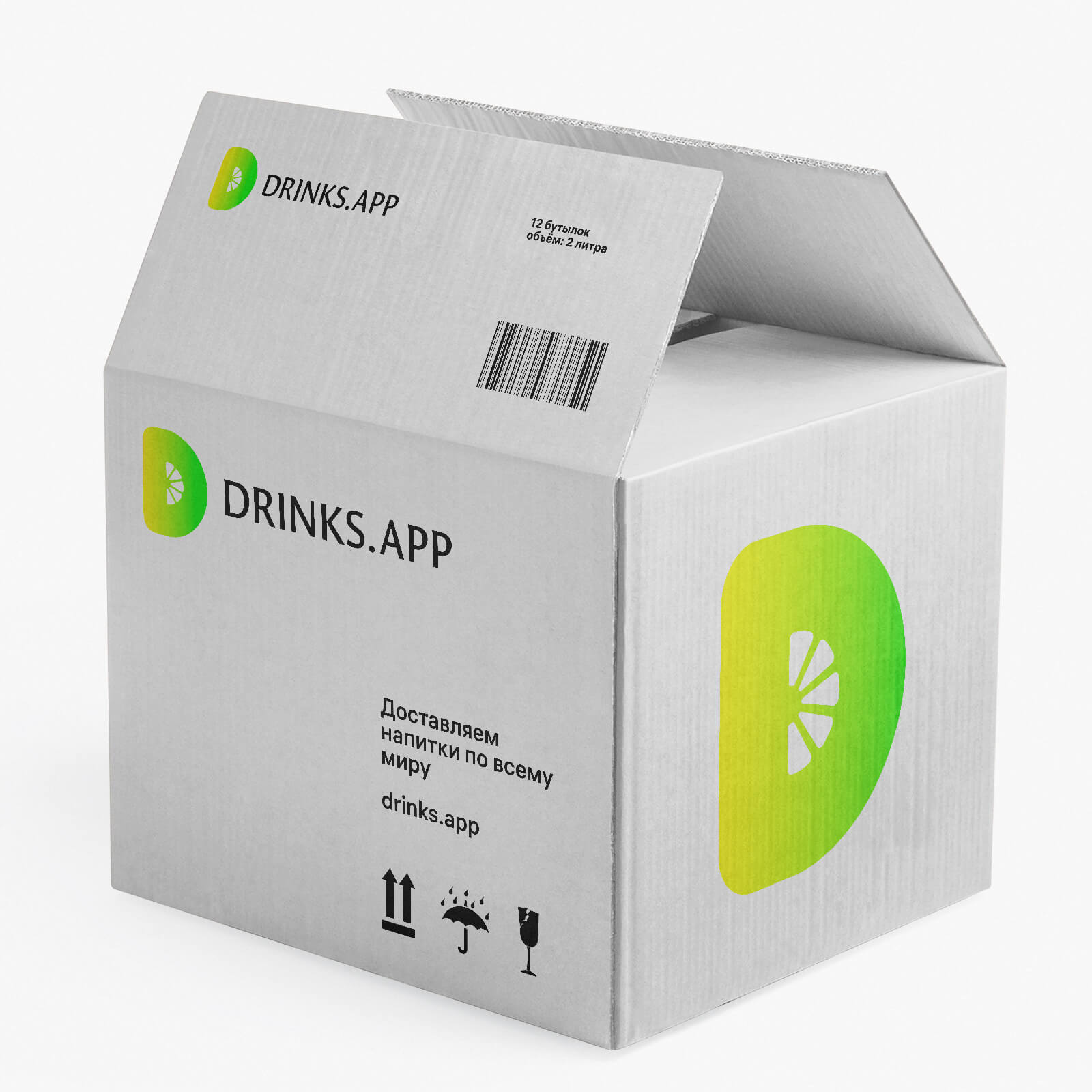 drinks app box