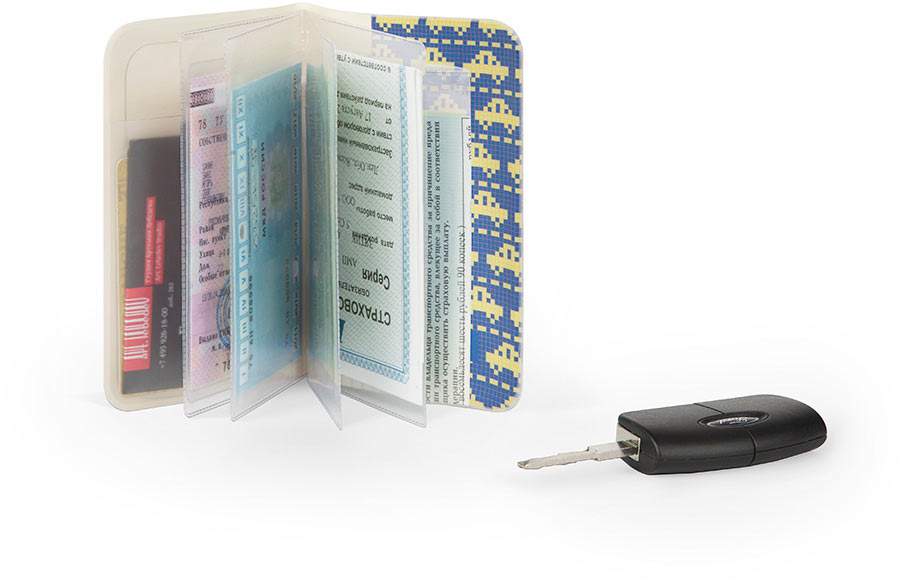 car documents holder open pattern