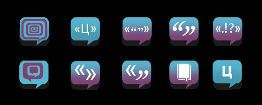 dushenko process 11 2