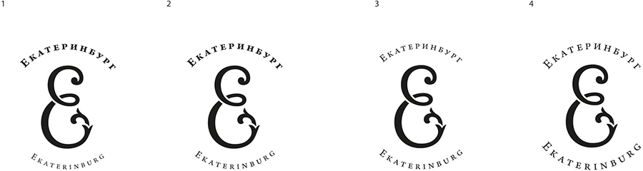 ekaterinburg logo process 05