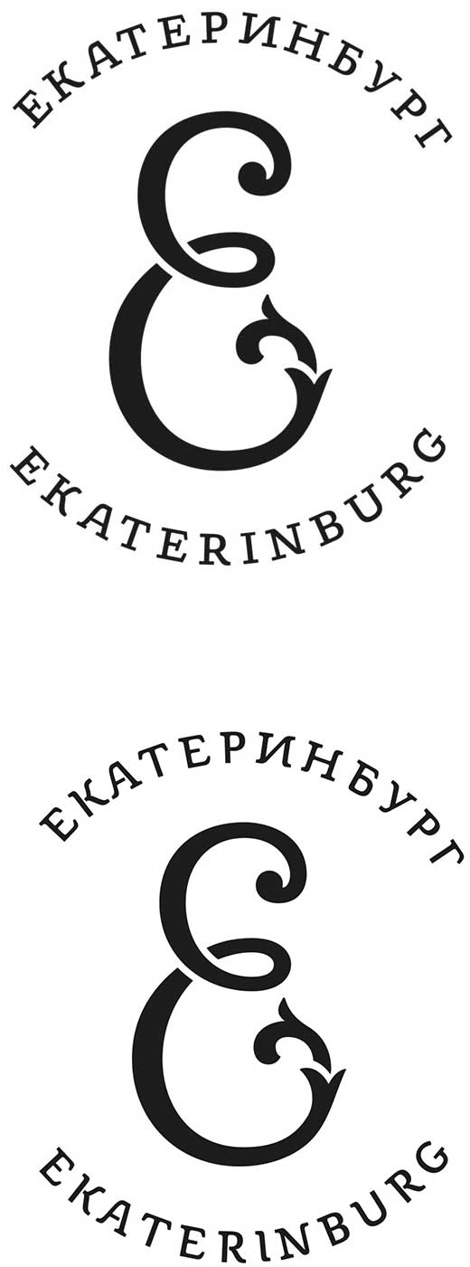 ekaterinburg logo process 06