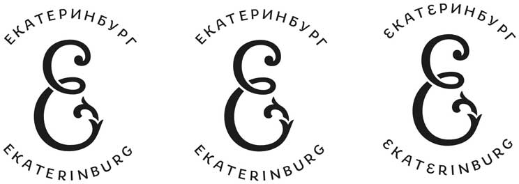 ekaterinburg logo process 07