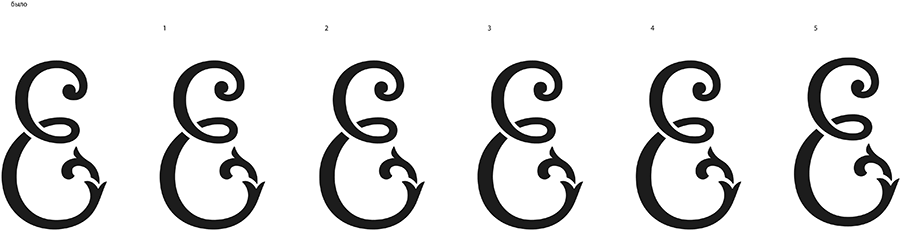 ekaterinburg logo process 16