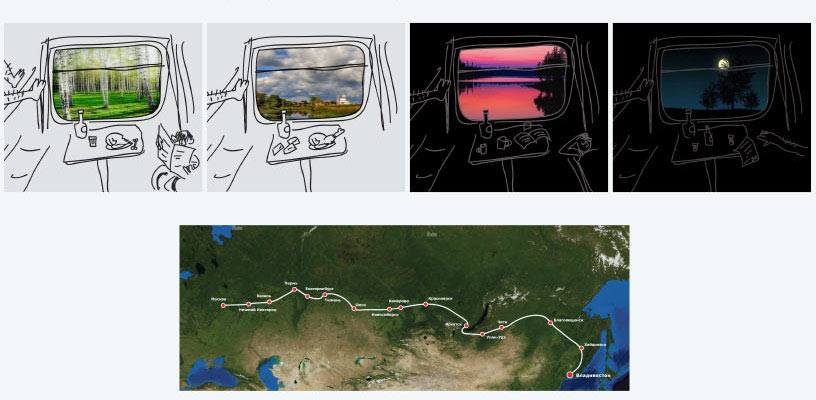 eksmo calendar 2015 process 07