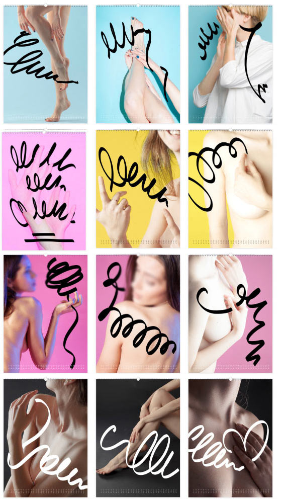 eksmo calendar 2015 process 19