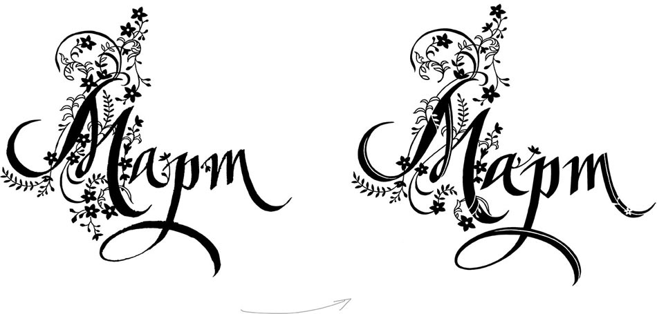 eksmo calendar 2015 process 33