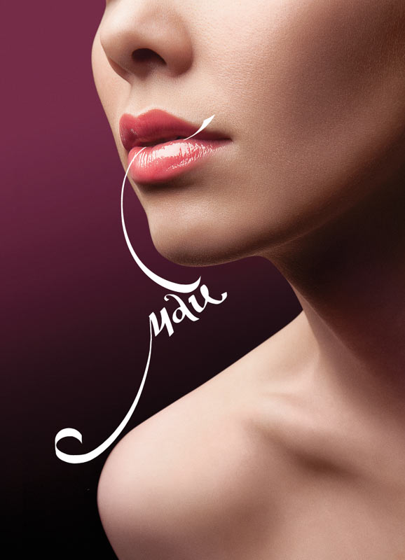 eksmo calendar 2015 process 40