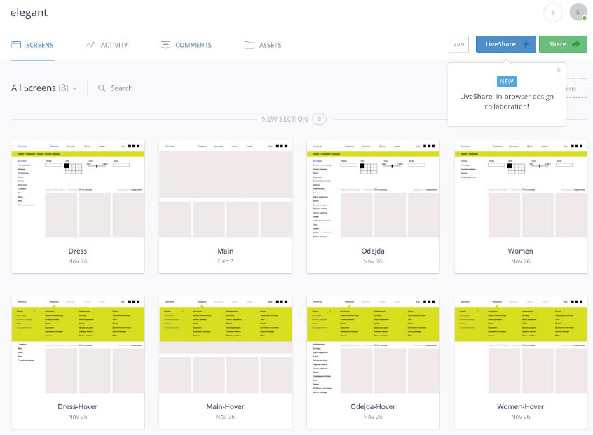 elegant2 process 01 new