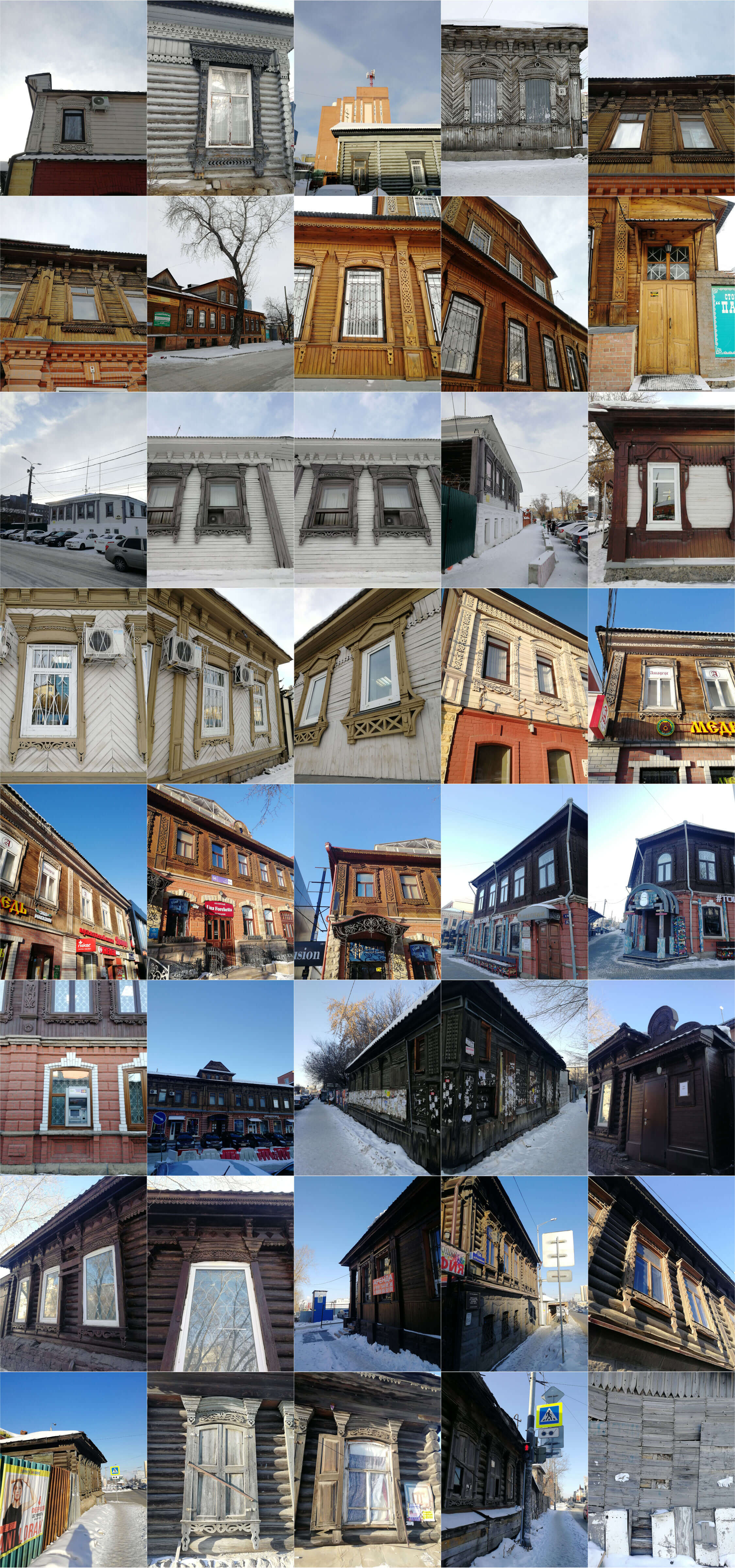 residential complex 1736 process 01