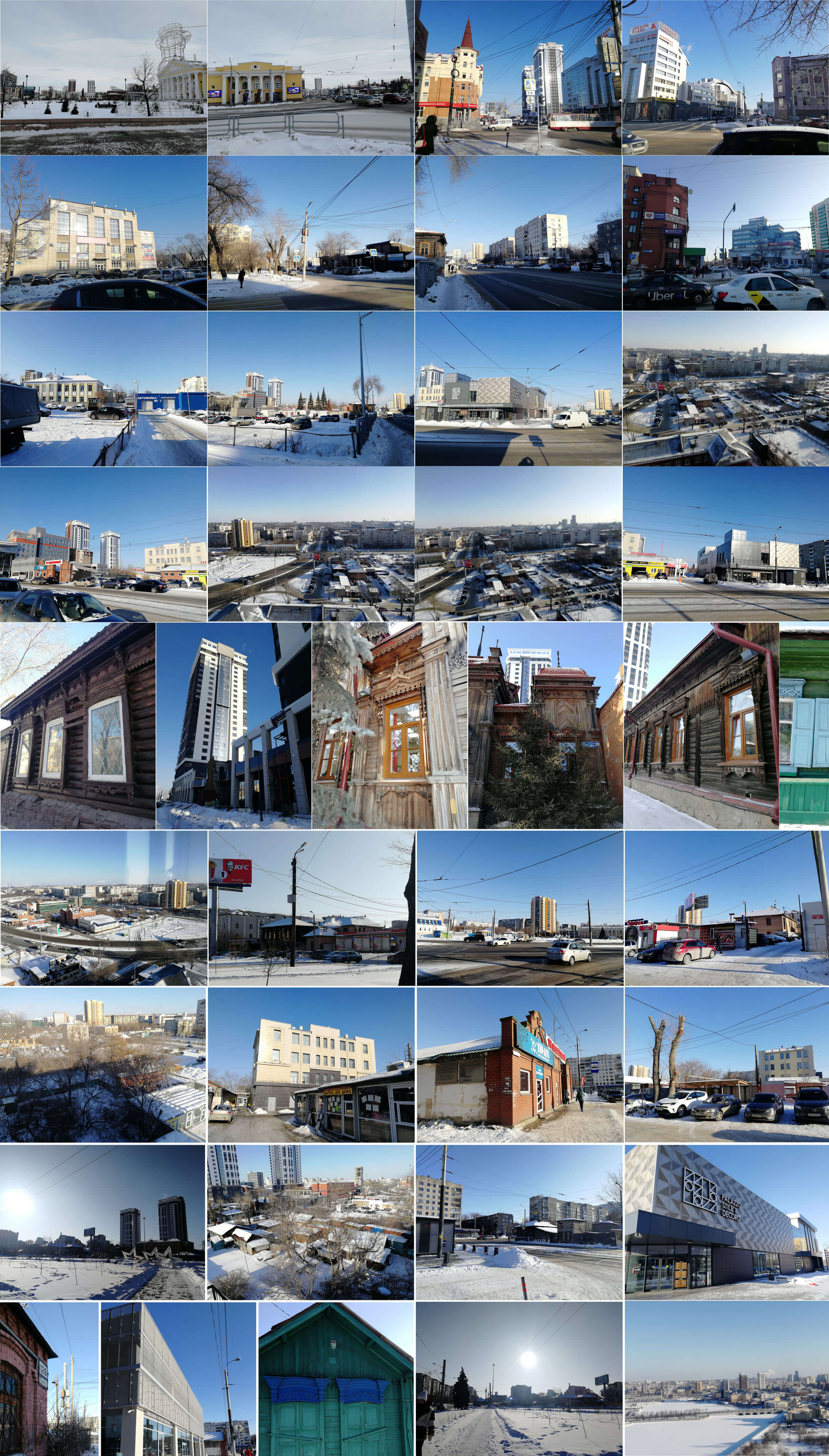 residential complex 1736 process 02