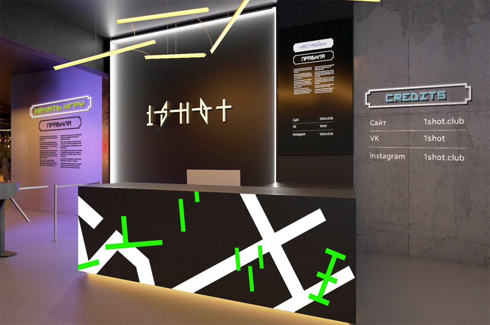 oneshot interiors process 12