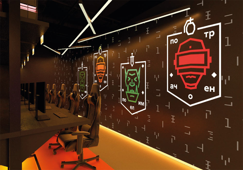 oneshot interiors process 14